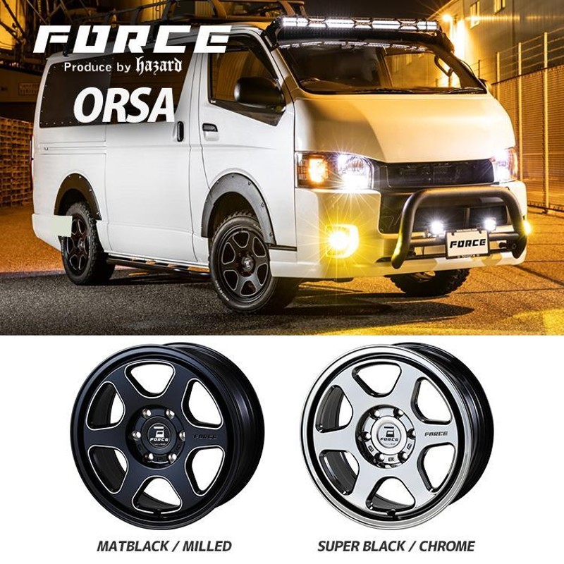 タイヤホイール4本セット FORCE orsa 18x7.5J 6/139.7 +35 MBP TOYO H30 225/50R18 107/105R  RWL ホワイトレター ハイエース 200系 【代引き不可】 | LINEショッピング