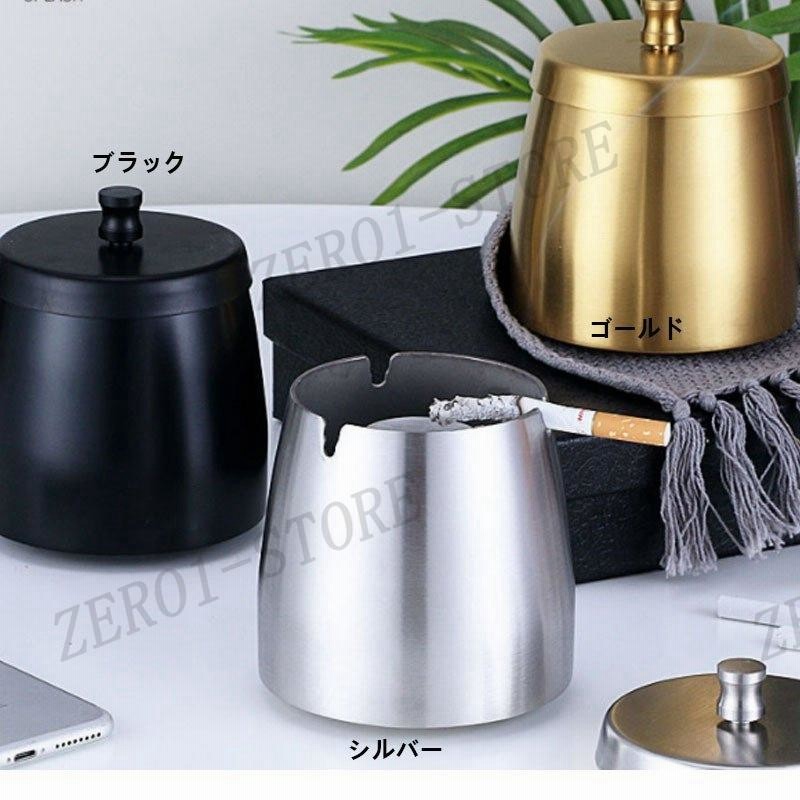 蓋付き ステンレス 灰皿 屋外 ふた付き 大容量 おしゃれ フタ付 蓋付き ステンレス 灰皿 屋外 ふた付き 大容量 おしゃれ フタ付