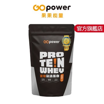 Whey Protien 多口味乳清蛋白飲 (1kg/包)｜果果能量官方旗艦店