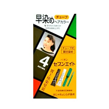 寶王 快染髮霜 4號(自然栗)【德芳保健藥妝】】