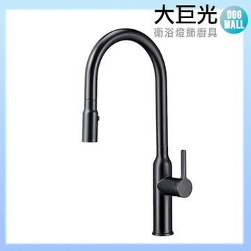 【大巨光】廚房檯面伸縮水龍頭_無鉛(TAP-107016)戰慄系列-烤黑