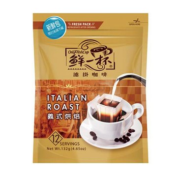 鮮一杯濾掛新鮮袋咖啡/義式烘焙11gx12入/袋