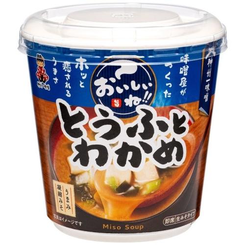 神州一味噌 カップみそ汁 おいしいね!! とうふとわかめ 60個 (6個入×10 まとめ買い) 味噌汁 即席 インスタント