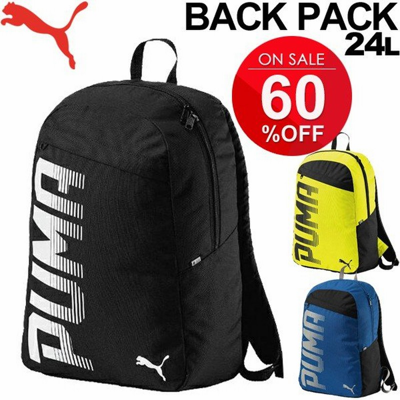 バックパック メンズ レディース プーマ Puma 24l スポーツバッグ リュックサック デイパック ジュニア 通学通勤 部活 鞄 カジュアル かばん Puma 通販 Lineポイント最大0 5 Get Lineショッピング