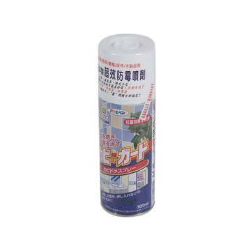 木製品/家具/浴室防霉噴劑