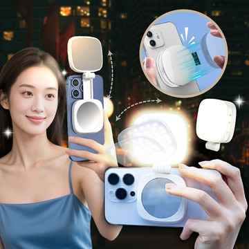 磁吸手機補光燈 亮度升級 自帶鏡子 360翻轉 5檔亮度178小舖直播燈 視訊燈 自拍補光燈
