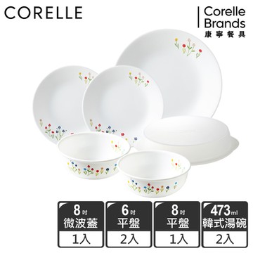 【美國康寧】CORELLE多款熱銷6件式餐盤組(任選均一價)