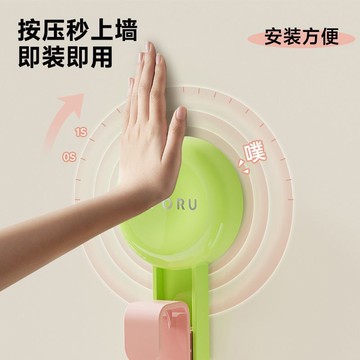 ✅臉盆架 免打孔壁掛式衛生間臉盆收納架 浴室掛鉤吸盤置物架 掛盆神器 臺灣出貨 1119