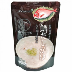 雑穀屋のお粥 国産真鯛の鯛だしがゆ230g×8入 L40-001 （送料無料） 直送