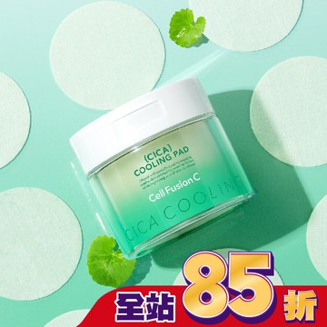 秀膚生 Cell Fusion C 積雪草鎮靜涼感棉片70片/180ML