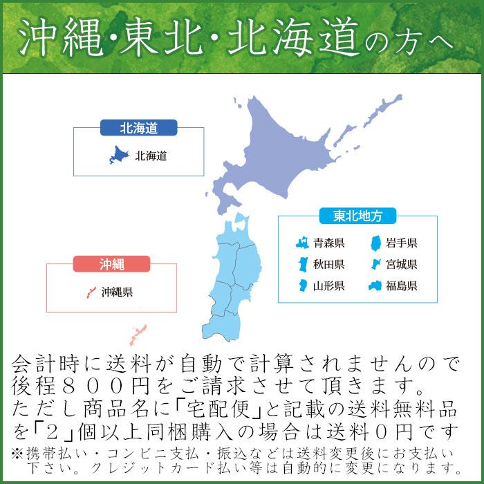 日清丸紅飼料 おとひめＥＰ２(20kg) 1.9〜2.0mm（沈降性）  メーカー直送 鯉、肉食魚、釣り餌に