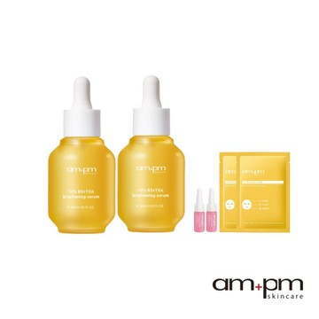 【ampm牛爾】10%傳明酸亮白精華30ml(2入)+贈熊果素精華5mlx2+傳明酸面膜2入(亮白/改善暗沉)