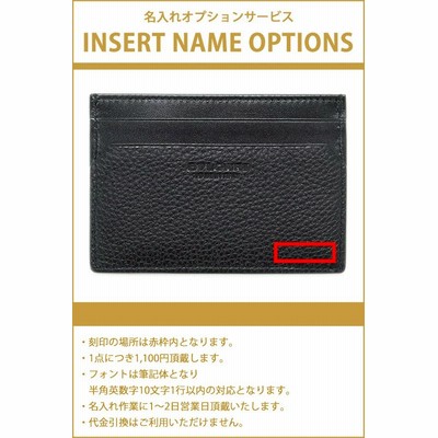 ブルガリ 名刺入れ メンズ 本革 正規品 bvlgari カードケース 大