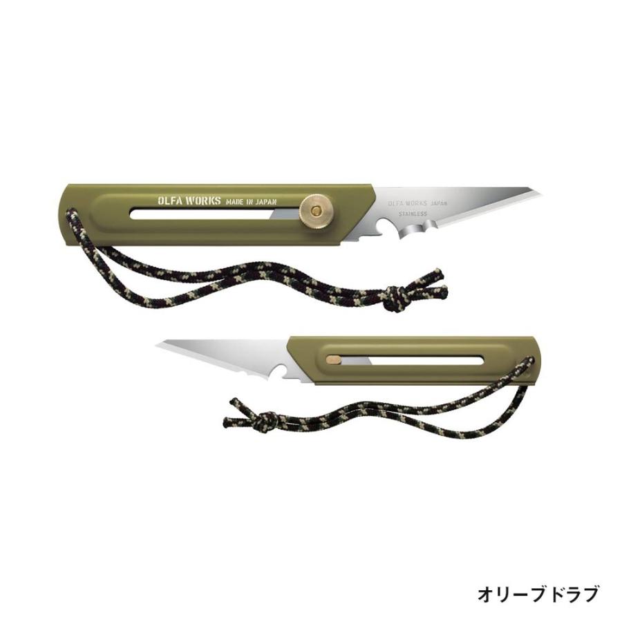 OLFA 替刃式ブッシュクラフトナイフ BK1 ナイフ アウトドア オルファワークス