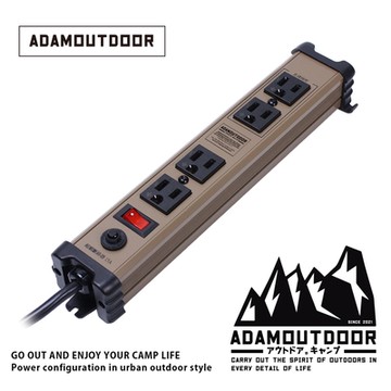 ADAMOUTDOOR｜直式金屬4座延長線 ADPW-34102(S) 沙漠色