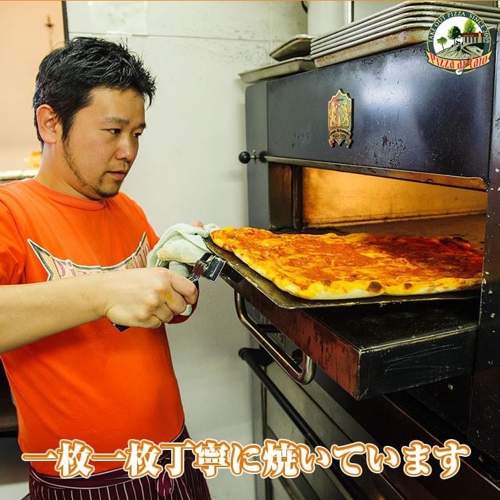 四角い本場のイタリアンpizza　選べる3枚セット！