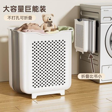 🌟臺灣出貨🌟壁掛式髒衣簍家用髒衣服收納筐衛生間浴室放衣服神器可摺疊收納桶 髒衣籃 洗衣籃 質感洗衣籃 折疊洗衣籃