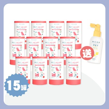 【歸毛家族】護心寶＋氣管寶15入組，現省10291加碼再送益菌口腔液！