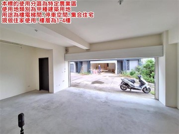 259礁響悅電梯美墅B+車位530BO｜宜蘭縣礁溪鄉十六結路