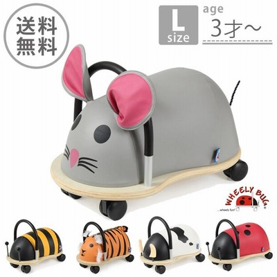 Wheely Bug ウィリーバグ うし 牛 COW 乗用車 足こぎ モノトーン Wheely Bug ウィリーバグ］うし L - 木のおもちゃ 赤ちゃんの