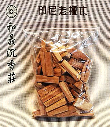 束柴【和義沉香】《編號F201》行家上選 (正宗印尼檀木塊) 手工剖塊香柴 煙供束柴 薰香香柴 $250/斤