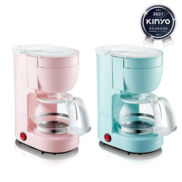 【KINYO】四杯滴漏式咖啡機(CMH-7530)