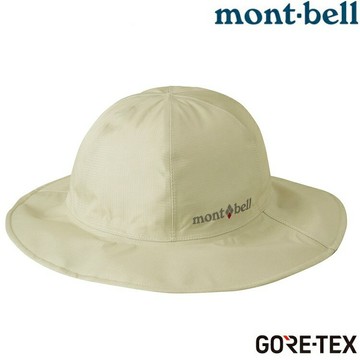 Mont-Bell GORE-TEX Storm Hat 女款 防水圓盤帽 1128657 IV 象牙白 (未附帽帶 需另購)