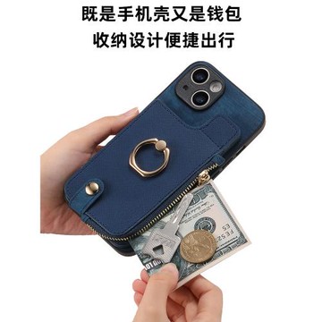 卡包拉鏈16適用蘋果15手機殼13帶支架iphone14promax卡包XS可插卡12放卡片11卡槽XR新款8plus錢包6S/7/SE指環