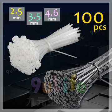 【九元生活百貨】3.5mm紮線帶150mm/100pcs 尼龍束帶 紮帶 束帶 綑物帶 MIT