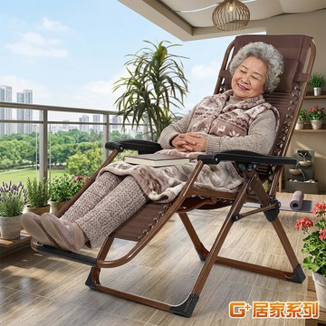 【G+居家】無段式3D紓壓布休閒躺椅-金咖啡色-方管加強版 贈杯架(折疊椅/孝親椅/午睡椅/折合椅/涼椅/休閒椅/折疊躺椅/陽台涼椅)