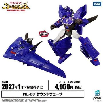 【史派克工廠】預購27年1月 TAKARATOMY 變形金剛 NL-07 地球火種 音波 聲波 0831