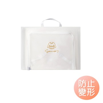 衣物防護兩用型 洗衣袋 固定帶設計不變形 收納袋 旅行 提把收納袋-雪倫小舖