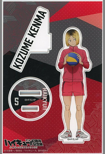 孤爪研磨(10周年紀念展新插圖)壓剋力立牌排球少年！動畫10周年紀念展全感EXHIBITION