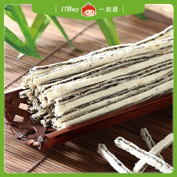 【一起買】雙層夾心絲 / 130g - 三款口味可選