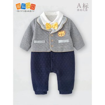 男寶禮服周歲宴英倫風秋冬加棉薄嬰兒連體衣百天洋氣紳士爬服生日