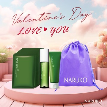 情人節快樂❤️有你真好✨🥰【牛爾NARUKO】茶樹控油平衡保溼組(潔膚泥120g+調理水150ml+痘痘黑面膜8入+NARUKO束口袋)