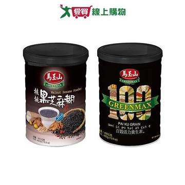 馬玉山黑芝麻粉/養生素罐裝系列(450g/罐)【愛買】