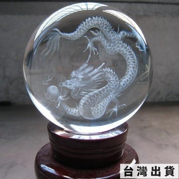 免運費🔥 白水晶球生肖龍內雕擺件家居飾品客廳酒櫃電視櫃聚財風水開業喬遷