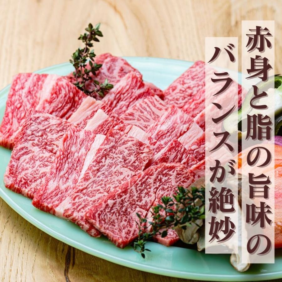 直送 牛肉 カルビ焼肉 但馬牛 カルビ焼肉 600g セット・詰め合わせ(バラ200g×3