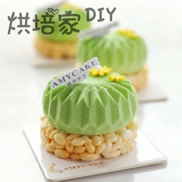 法式蛋糕模折紙慕斯甜品硅膠模慕斯蛋糕模具慕斯模家用耐高溫