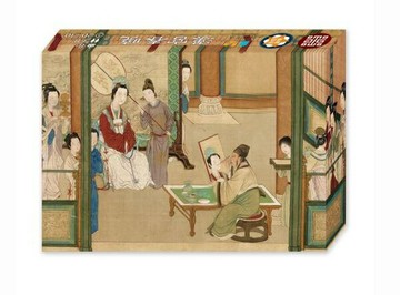 漢宮春曉 桌遊 繁體中文版 高雄龐奇桌遊 正版桌遊專賣 熱門桌遊商品