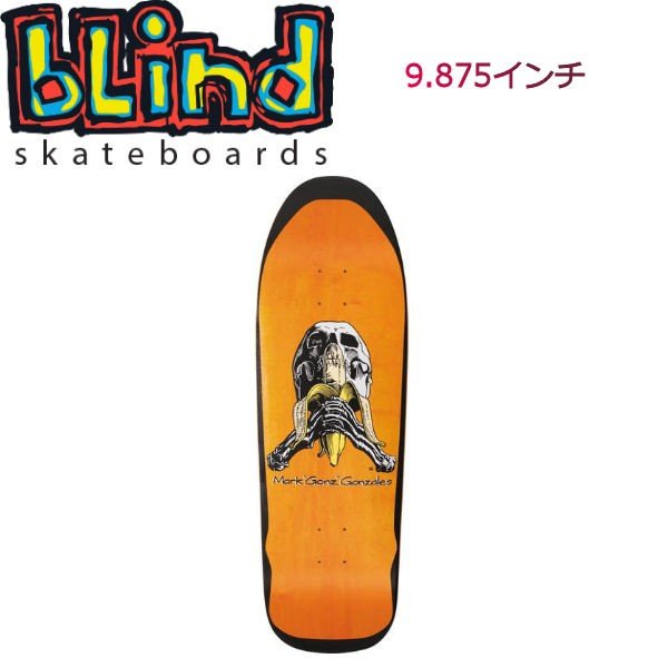 日本最大の ブラインド blind supreme マークゴンザレス deck