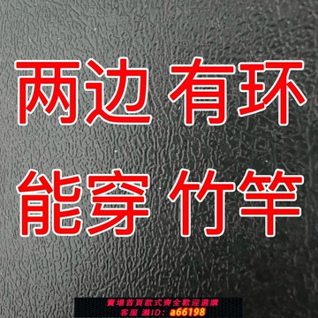 【台灣公司 可開發票】一次性防鳥網稻谷農田防護網草莓櫻桃果園魚塘防鳥網菜地防護網