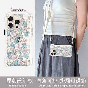 FL藍粉碎花小兔 掛繩手機殼 型號齊全 iPhone 16 15 14 13 12 XS 手機背帶 手機殼 背帶手機殼