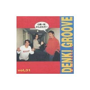 中古アイドル雑誌 DENKI GROOVE INFORMATION vol.31