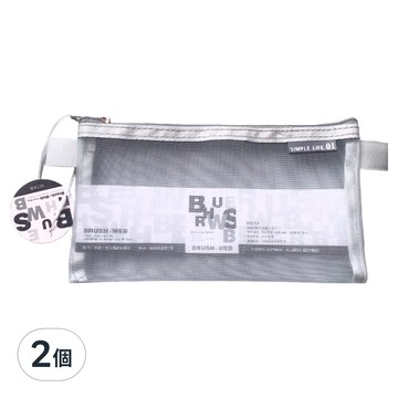 襄園文具禮品 A6網格拉鏈袋  顏色隨機  2個