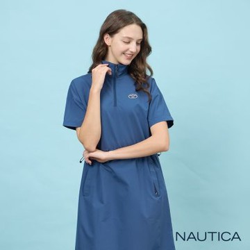 Nautica 官方旗艦 女裝 吸濕快乾簡約修身洋裝-藍色