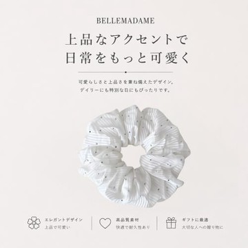 晨霧水鑽雪紡大腸髮圈