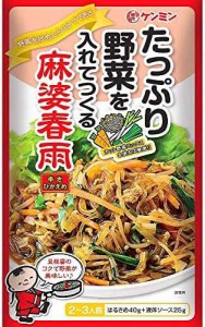 ケンミン食品 野菜を入れてつくる麻婆春雨 65g×10個