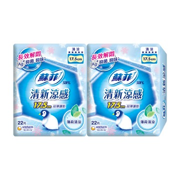 蘇菲清新涼感超薄護墊17.5cm薄荷清涼22片2包